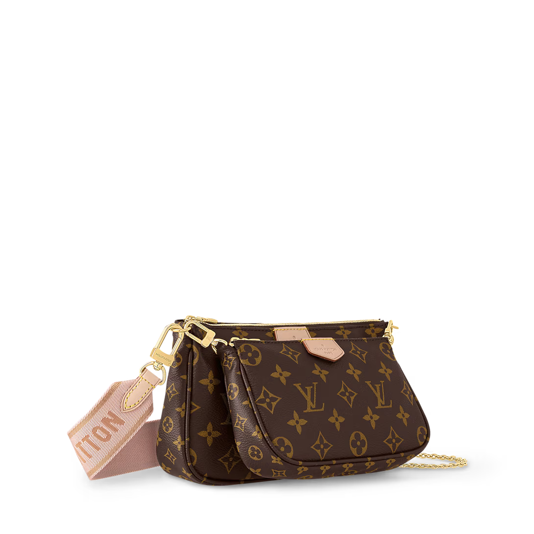 Vuitton Multi Pochette Accessoires